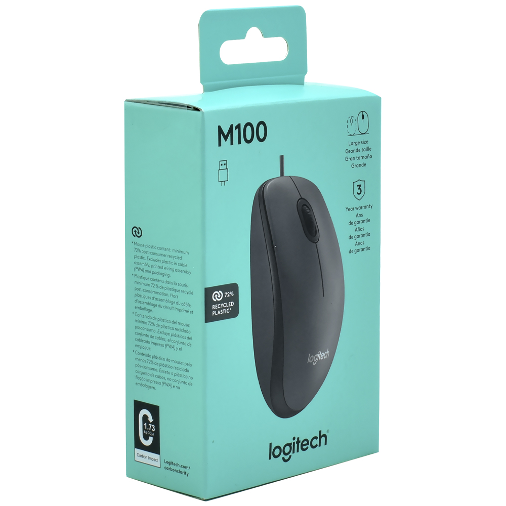 Comprar Mouse Logitech M100 USB - Cinza (910-001601) em São José dos Pinhais